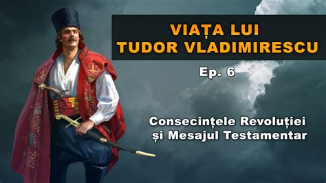 tudor vladimirescu concursuri